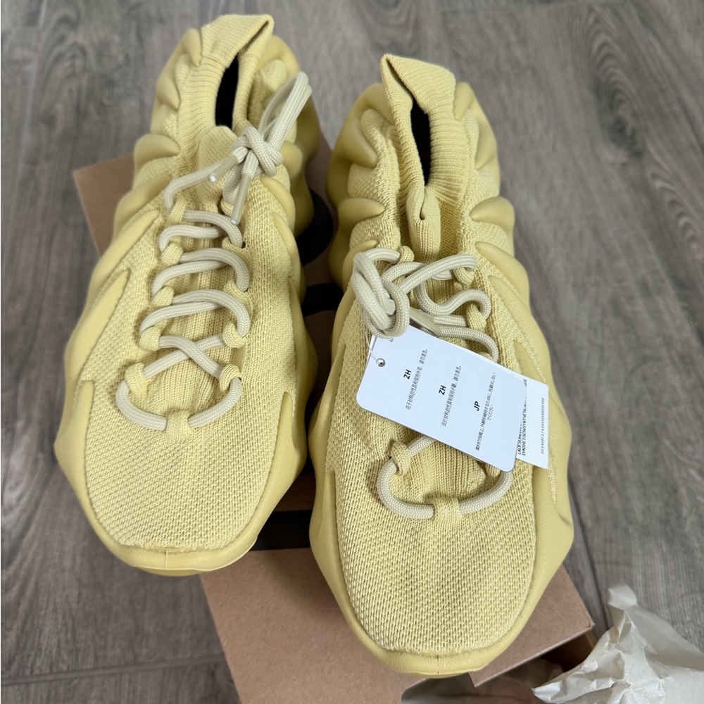 Yeezy 450